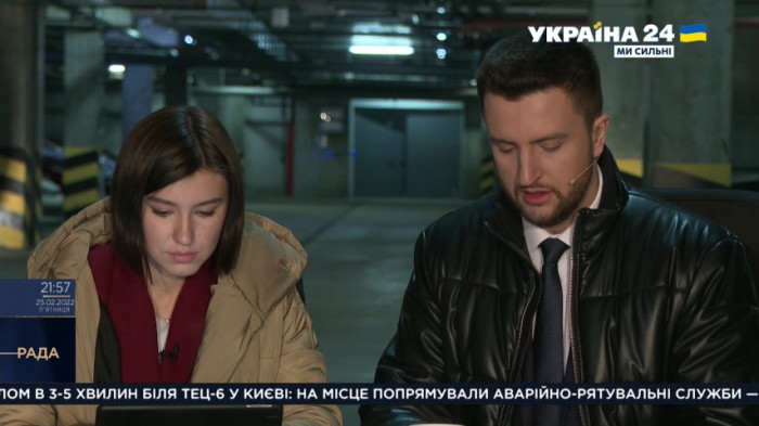 01-ukraine24.jpg