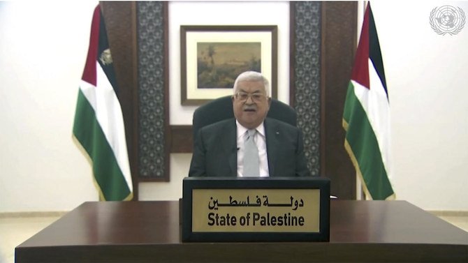 Mahmoud Abbas.jpg
