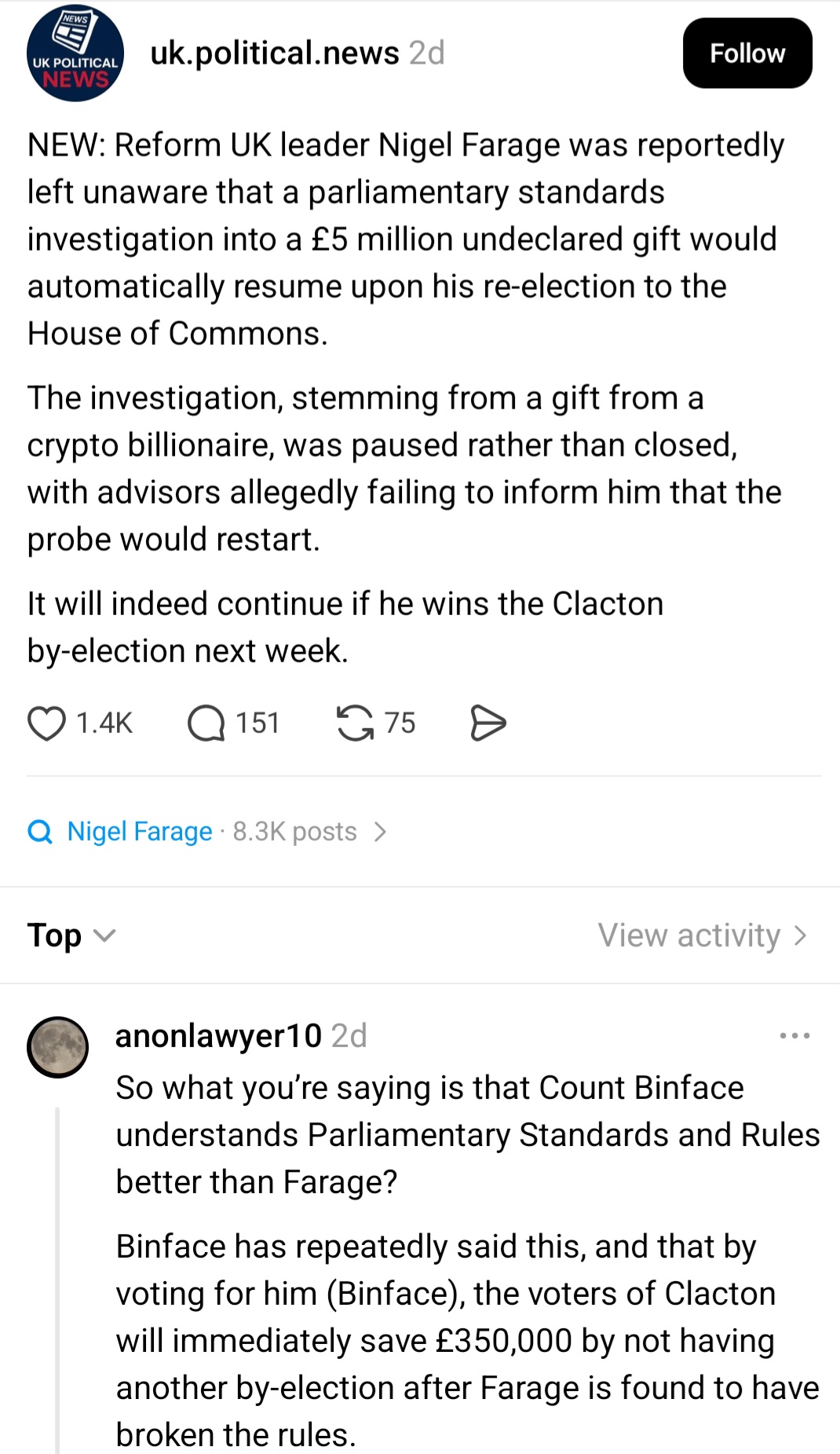 Screenshot_20260810_142010_Threads.jpg